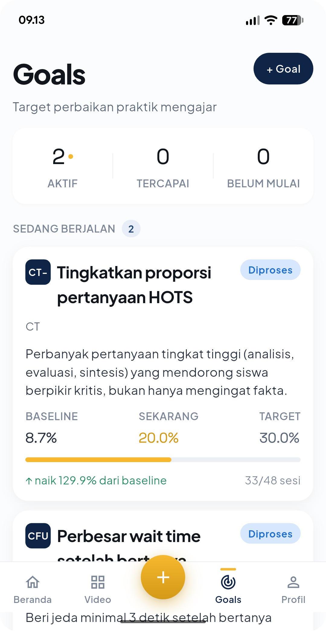 VeeBO App - Goals